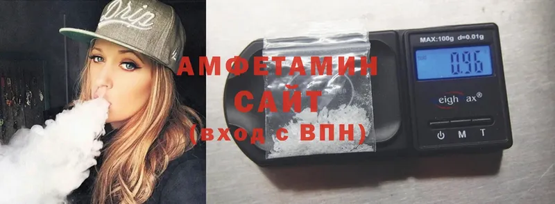 ссылка на мегу онион  Вилюйск  Amphetamine VHQ 